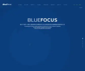 Bluefocusgroup.com(蓝色光标集团) Screenshot