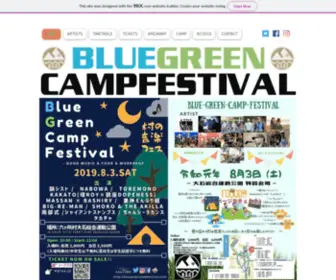 Bluegreencampfestival.com(BLUEGREENCAMPFES) Screenshot