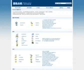 Bluehost.com.cn(美国主机) Screenshot