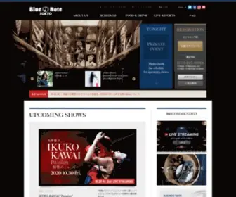 Bluenote.co.jp(BLUE NOTE TOKYO) Screenshot