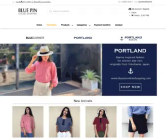 Bluepinonlineshopping.com(BluePin Online) Screenshot