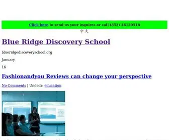 Blueridgediscoveryschool.org(Blue Ridge Discovery School) Screenshot