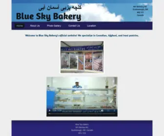 Blueskybakery.ca(Home) Screenshot