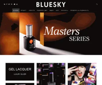 Blueskynail.com.ru(BLUESKY) Screenshot