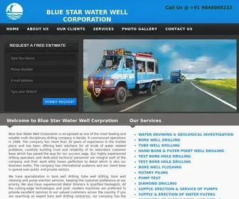 Bluestarborewells.com(Blue Star Water Well Corporation) Screenshot