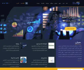 Bluetp.com(خدمات بازارهای مالی) Screenshot