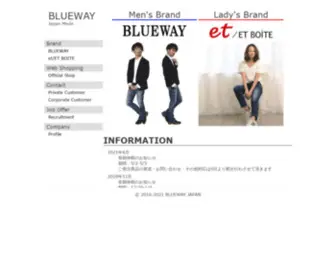 Blueway.jp(BLUEWAY JAPAN official site) Screenshot