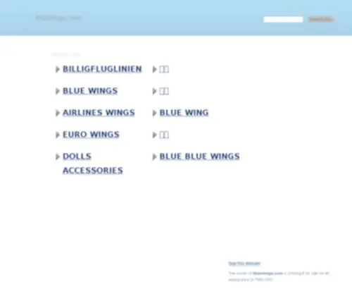 Bluewings.com(Bluewings) Screenshot