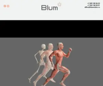 Blumclinic.ru(Blumclinic) Screenshot