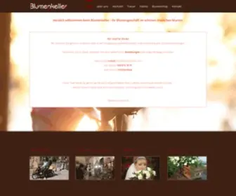 Blumenkeller.com(Das Blumengeschäft in der Murtener Altstadt) Screenshot