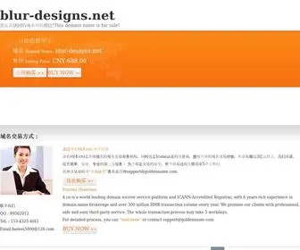 Blur-Designs.net(Blur) Screenshot