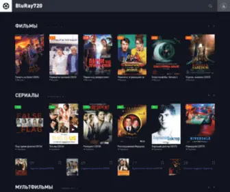 Bluray720.com(Смотреть кино фильмы онлайн бесплатно Blu) Screenshot