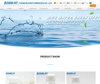 Bluwat.com.cn(BLUWAT CHEMICALS) Screenshot