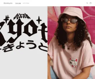 BLXNKkyoto.com(Blxnkkyoto) Screenshot