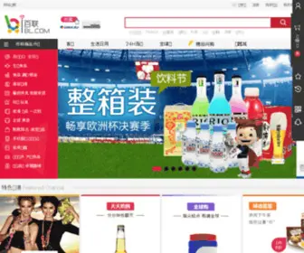 Blzoom.com(百联股份网上商城) Screenshot