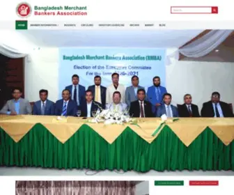 Bmba.com.bd(Bangladesh Merchant Bankers Association) Screenshot