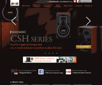 BMB.com(BMB as the Japanese largest karaoke peripheral equipment company) Screenshot
