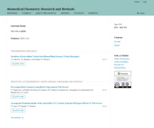 BMC-RM.org(Biomedical Chemistry) Screenshot