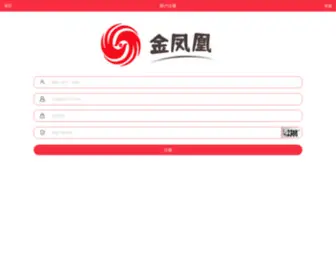 BMC111.com(伊春市环辉益出版有限公司) Screenshot