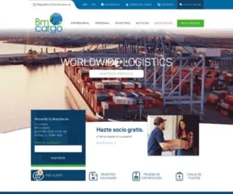 Bmcargo.com(Logística de transporte de mercancías a nivel mundial) Screenshot