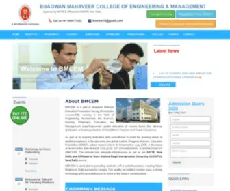 Bmcemsnp.com(Engineering College) Screenshot