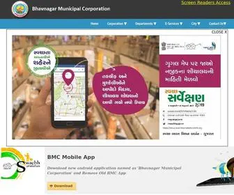 BMcgujarat.com(BMC or Bhavnagar Municipal Corporation) Screenshot
