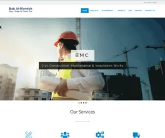 BMCKWT.com(Babal Mandab General Trading Company) Screenshot