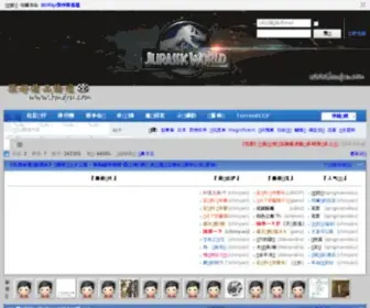 BMdruchinyan.com(BMdruchinyan) Screenshot