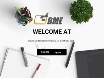 Bmeholding.com(BME HOLDING) Screenshot