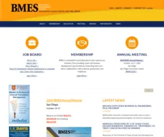 Bmes.org(Bmes is committed to providing best) Screenshot
