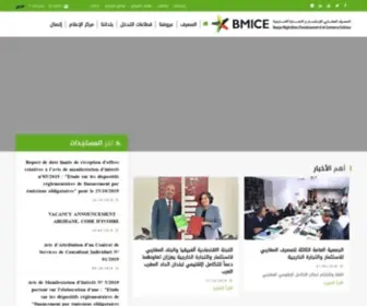 Bmice-Maghreb.org(Bmice Maghreb) Screenshot