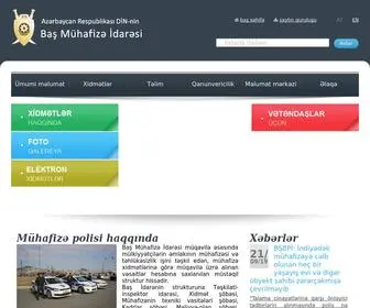 Bmi.gov.az(Azərbaycan) Screenshot