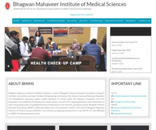 Bmimssnp.in(Top Pharmacy college in Sonipat) Screenshot