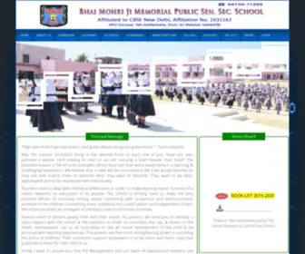 BMJSchool.com(Bhai Mohri ji Memorial Public Senior Secondary School) Screenshot