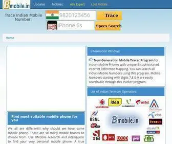 Bmobile.in(Trace Mobile Number Location) Screenshot