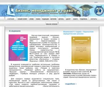 BMpravo.ru(Бизнес менеджмент и право) Screenshot