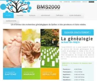 BMS2000.org(BMS 2000) Screenshot