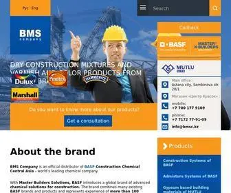 BMSC.kz(Building Material Solutions Company) Screenshot