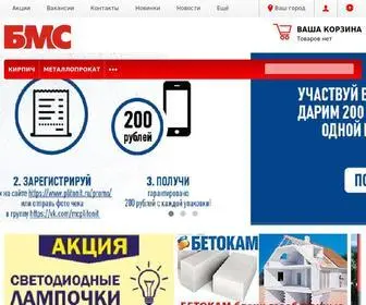BMskirov.ru(БМС) Screenshot