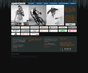 BMsportech.es(Líder en España en la distribución de marcas deportivas premium) Screenshot