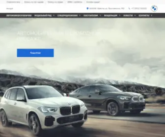 BMW-Angara.ru(АнгарА) Screenshot