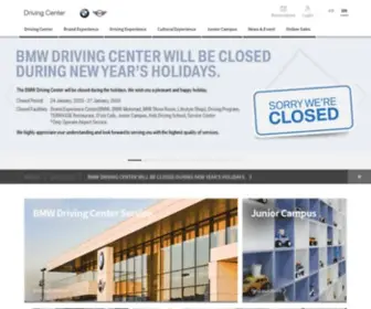 BMW-Driving-Center.co.kr(BMW Driving Center) Screenshot