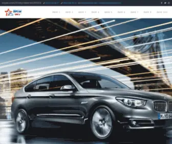 BMwcars.net(Used BMW Cars For Sale) Screenshot