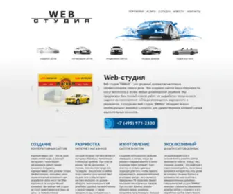 Bmweb.ru(дизайн) Screenshot