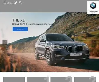 Bmwidealm.com(Офіційний) Screenshot