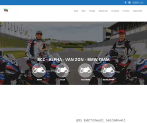 BMwracingteam.eu(IDM Superbike) Screenshot