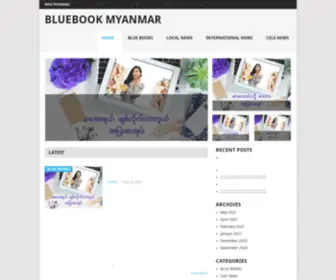 Bmyanmar.com(Bluebook Myanmar) Screenshot
