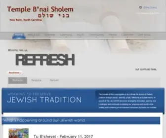 Bnai-Sholem.org(Bnai Sholem) Screenshot