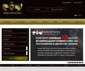 BNB-Options.com(Все возможные виды торговли бинарными опционами) Screenshot