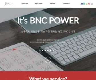 Bncad.co.kr(BNCび扒汲堡绊) Screenshot